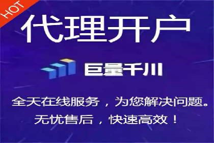 百度竞价推广成功案例：助力企业突破困境