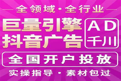 案例对比：不同SEM外包公司优劣分析