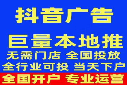 360信息流广告在旅游行业的营销效果